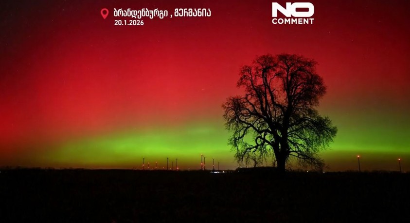 ბრანდენბურგი, გერმანია