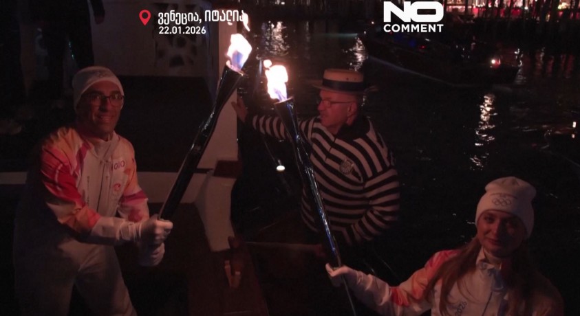 ვენეცია, იტალია