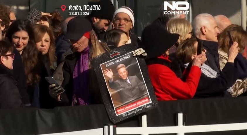 რომი, იტალია