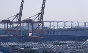 დონალდ ტრამპი სამხრეთ კორეას ტარიფებს უზრდის