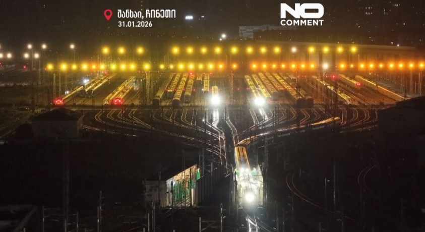 შანხაი, ჩინეთი