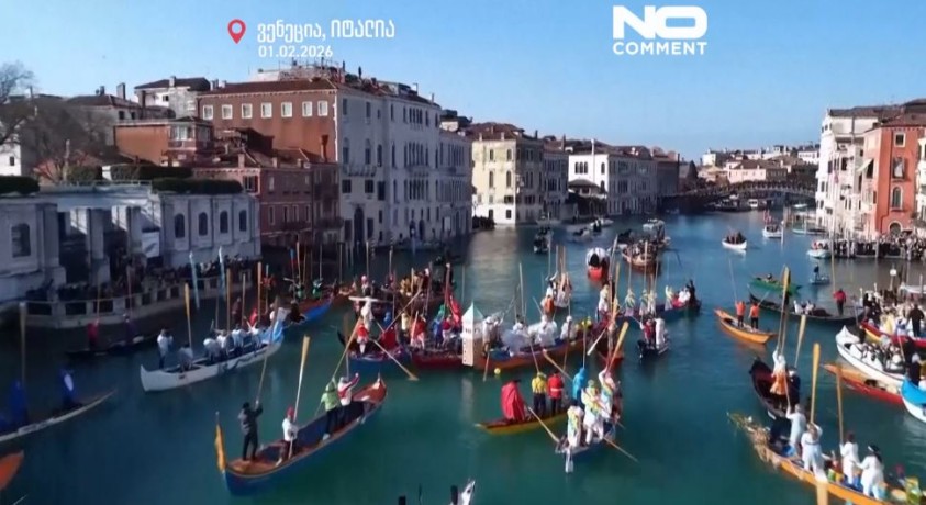 ვენეცია, იტალია