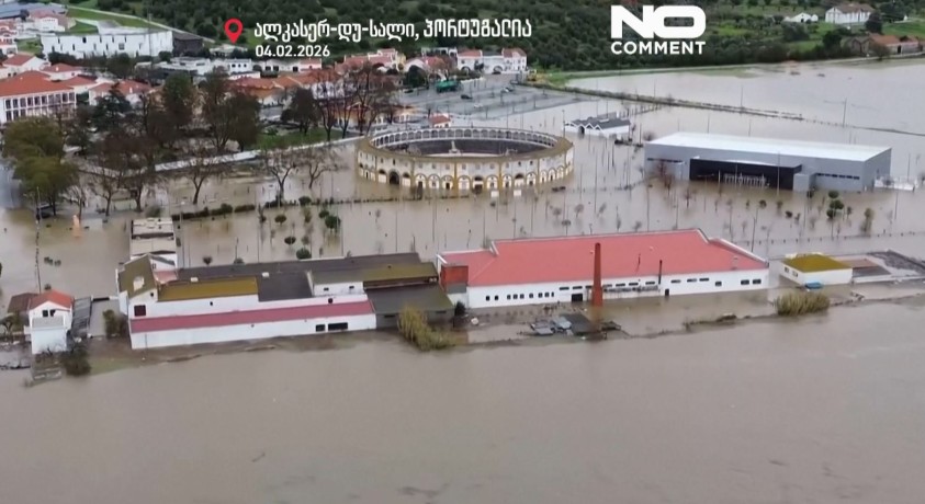 ალკასერ-დუ-სალი, პორტუგალია