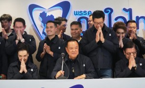 ტაილანდის არჩევნების შედეგებით შესაძლოა, ქვეყანამ თავი დააღწიოს პოლიტიკურ კრიზისს