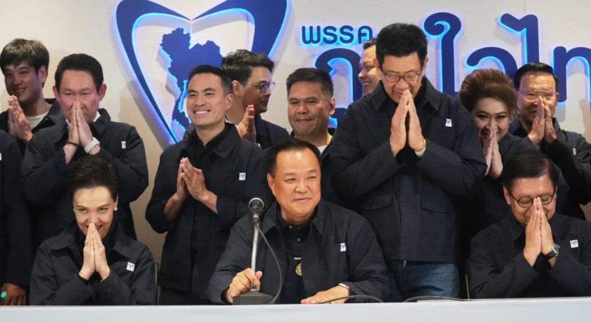 ტაილანდის არჩევნების შედეგებით შესაძლოა, ქვეყანამ თავი დააღწიოს პოლიტიკურ კრიზისს