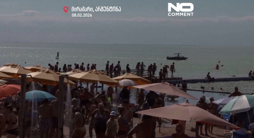 მირამარი, არგენტინა