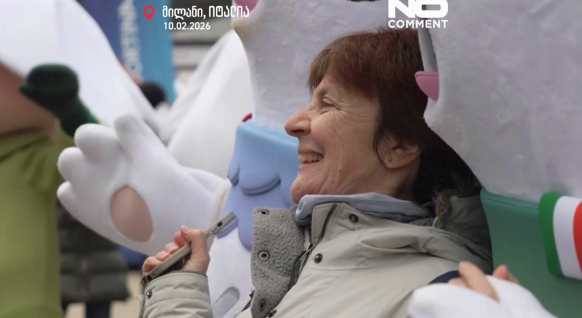 მილანი, იტალია