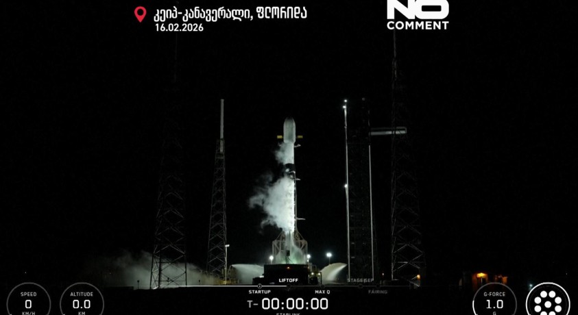 კეიპ – კანავერალი, აშშ