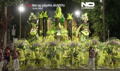 რიო-დე-ჟანეირო