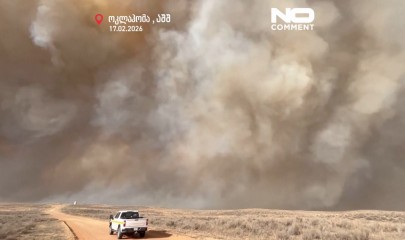 ოკლაჰომა, აშშ