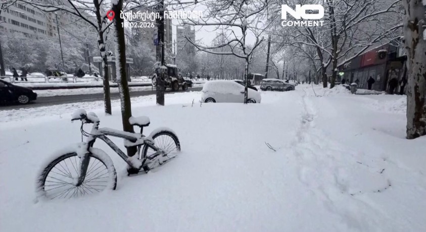 ბუქარესტი, რუმინეთი