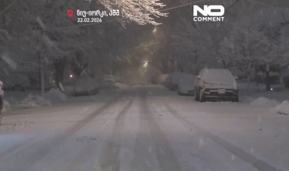 ნიუ-იორკი, აშშ