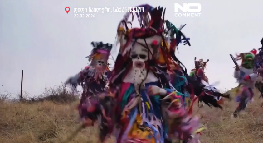 დიდი ჩაილური, საქართველო