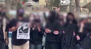 თეირანი, ირანი