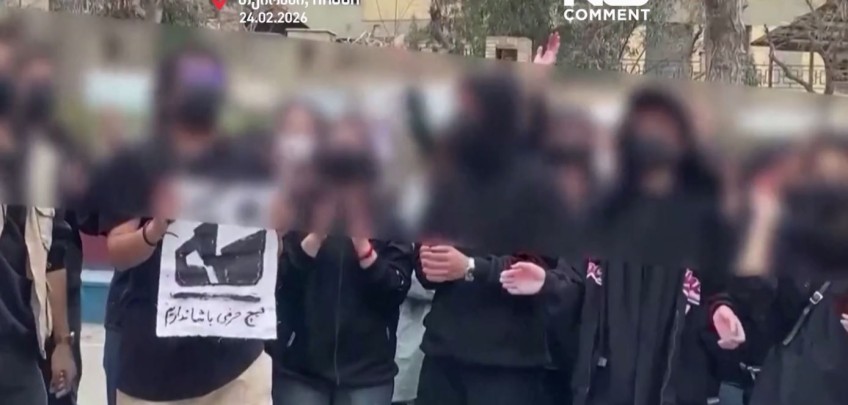 თეირანი, ირანი