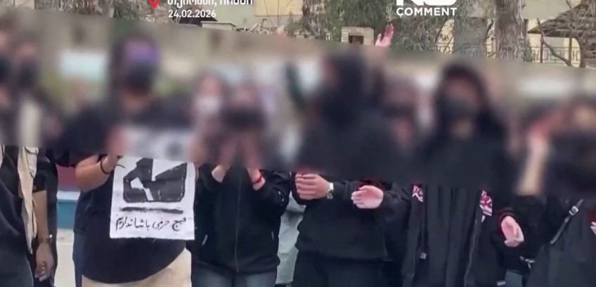 თეირანი, ირანი