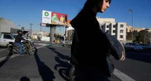 „მნიშვნელოვან პროგრესი“ - დასრულდა აშშ-ირანის მოლაპარაკებების კიდევ ერთი რაუნდი