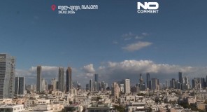 თელ-ავივი, ისრაელი