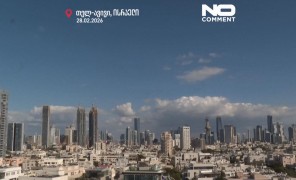 თელ-ავივი, ისრაელი