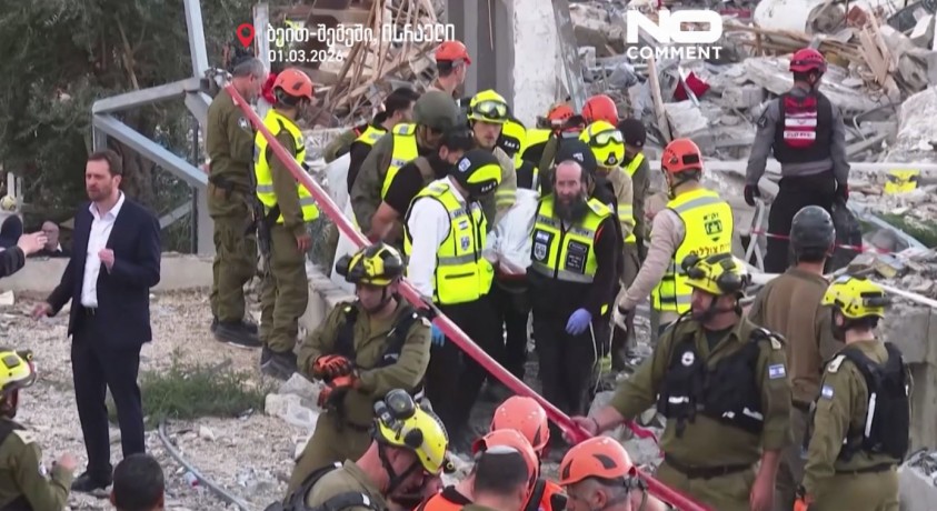 ბეით-შემეში, ისრაელი