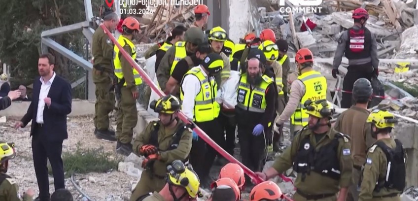 ბეით-შემეში, ისრაელი