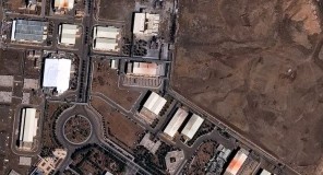 IAEA ირანის ნატანზის ბირთვულ ობიექტზე „გარკვეულ დაზიანებას” ადასტურებს