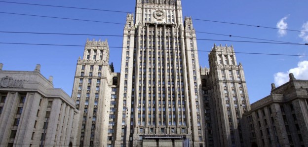 „ვერ ვხედავთ მტკიცებულებას, რომ ირანი ბირთვულ იარაღს ქმნიდა” - გზავნილები მოსკოვიდან