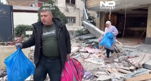 ჰაზმიე, ლიბანი