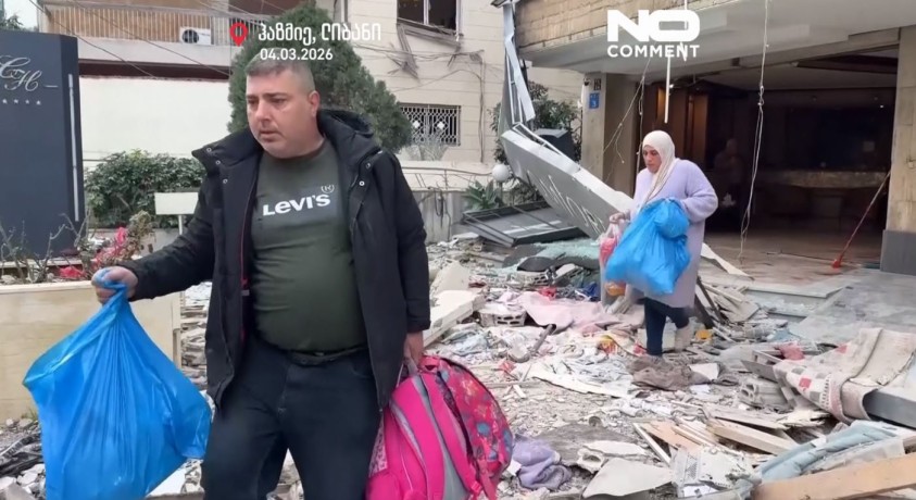 ჰაზმიე, ლიბანი