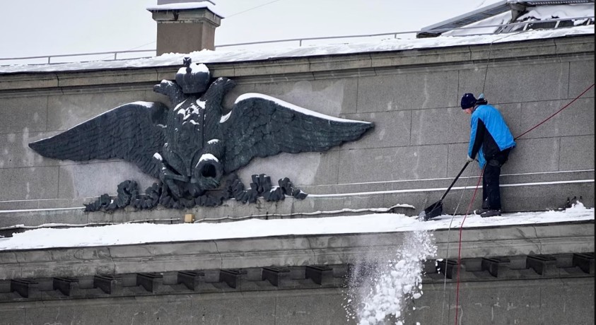 რუსეთის ცენტრალური ბანკი ევროკავშირს უჩივის