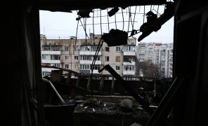 რუსეთმა უკრაინის ქალაქ მიკოლაივზე დრონებით იერიში მიიტანა