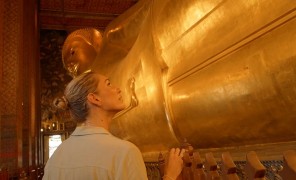 მოგზაურობა ტაილანდში - ბანგკოკი და სხვა...