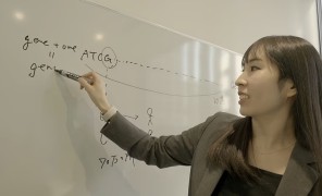 როგორ ახდენს იაპონია ჯანდაცვის სფეროში რევოლუციას