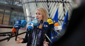 ევროკავშირში ჰორმუზის სრუტის დაცვის მექანიზმებზე ვერ შეთანხმდნენ, თუმცა ირანის წინააღმდეგ სანქციები დააწესეს