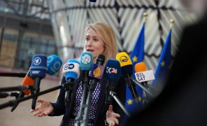 ევროკავშირში ჰორმუზის სრუტის დაცვის მექანიზმებზე ვერ შეთანხმდნენ, თუმცა ირანის წინააღმდეგ სანქციები დააწესეს