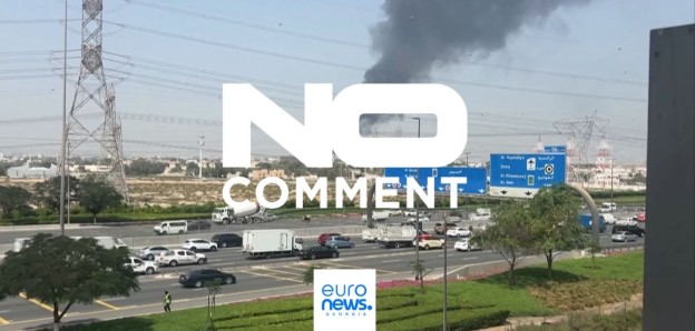 დუბაი, არაბთა გაერთიანებული სამეფო