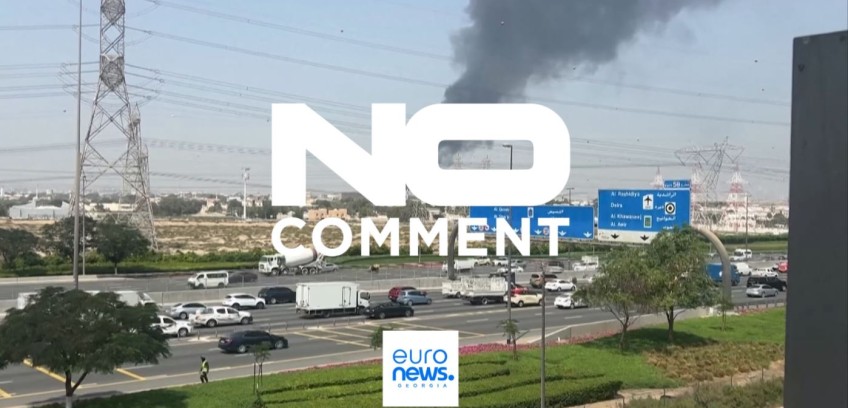 დუბაი, არაბთა გაერთიანებული სამეფო