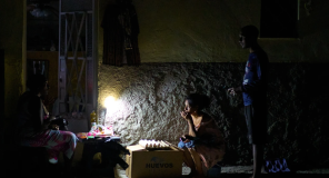 კუბის უმეტეს ნაწილს ელექტროენერგია შეფერხებით მიეწოდება