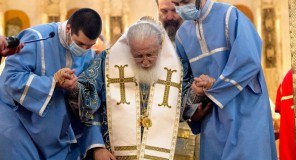 თბილისი, საქართველო