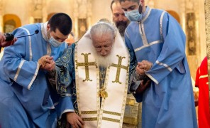 თბილისი, საქართველო