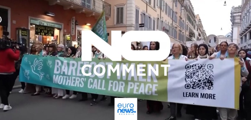 რომი, იტალია