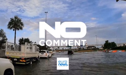 დუბაი, გაერთიანებული საამიროები