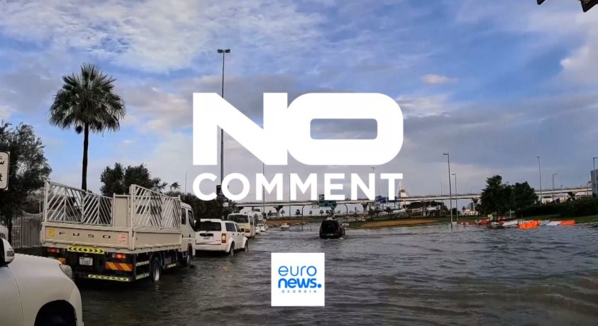 დუბაი, გაერთიანებული საამიროები