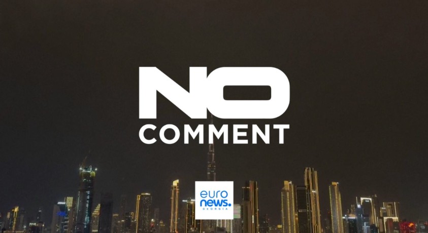 დუბაი, გაერთიანებული საამიროები