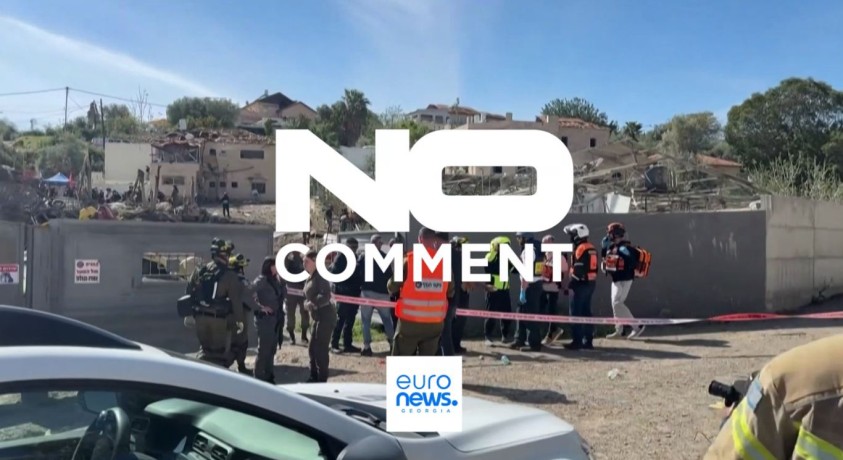 ეშთაოლი, ისრაელი