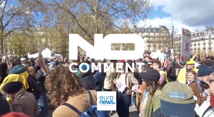 პარიზი, საფრანგეთი