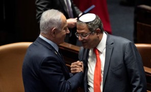 ქნესეთის წევრები განიხილავენ ისრაელის მოქალაქეებზე თავდამსხმელთათვის სიკვდილით დასჯის შესაძლებლობას