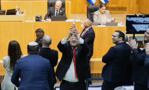 ისრაელმა ტერორიზმში მსჯავრდებული პალესტინელების სიკვდილით დასჯა დააკანონა