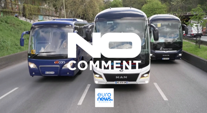 პარიზი, საფრანგეთი