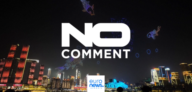 ჩონკინგი, ჩინეთი